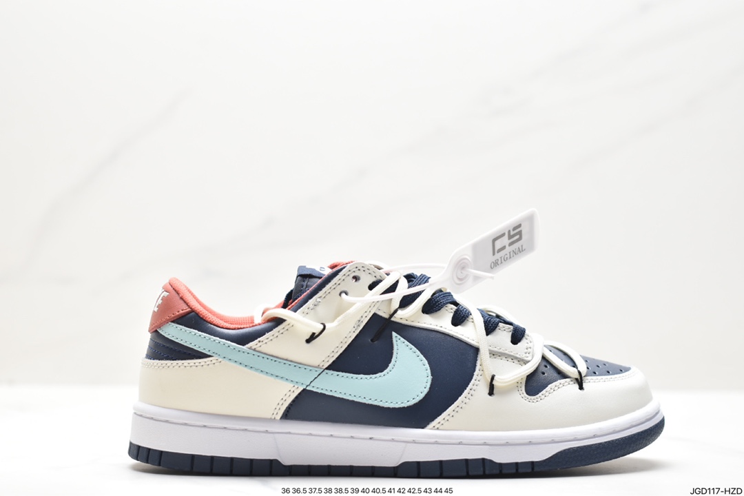 NK SB Dunk Low”Green/Beige“绑绳解构风 系列低帮休闲运动滑板板鞋 DH3363-021