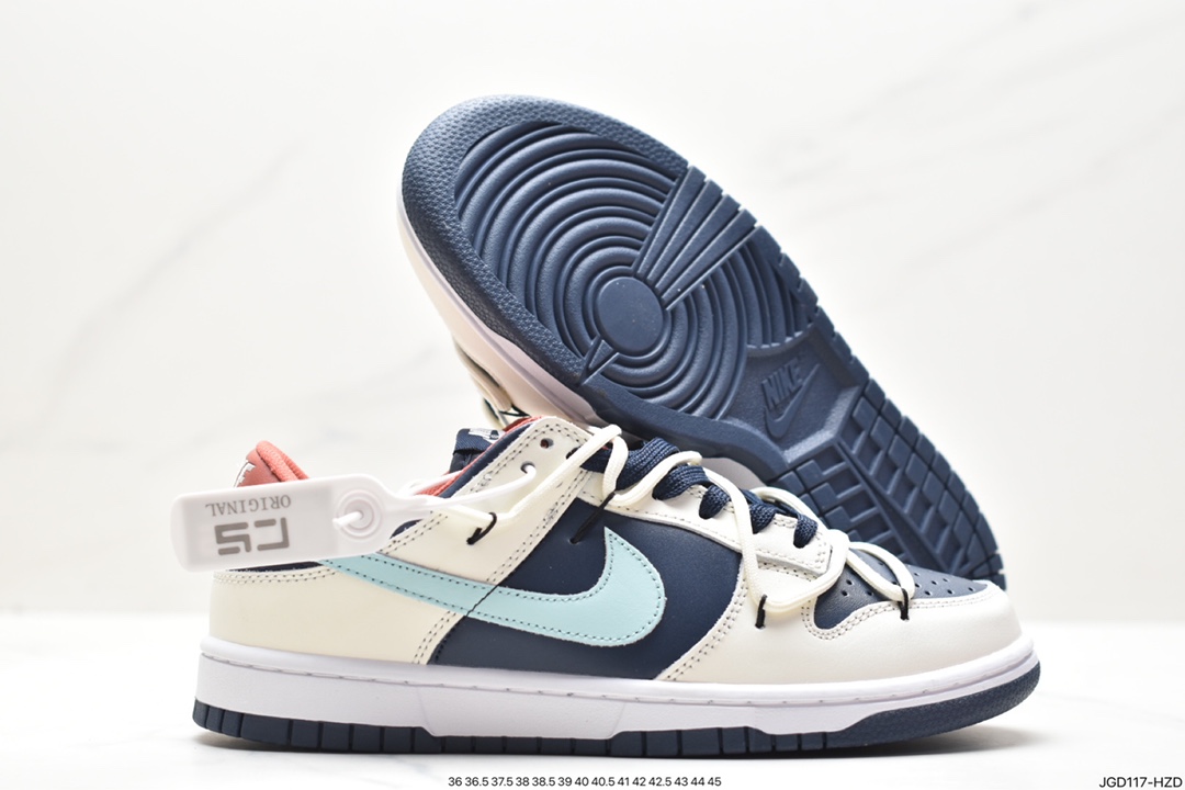 NK SB Dunk Low”Green/Beige“绑绳解构风 系列低帮休闲运动滑板板鞋 DH3363-021