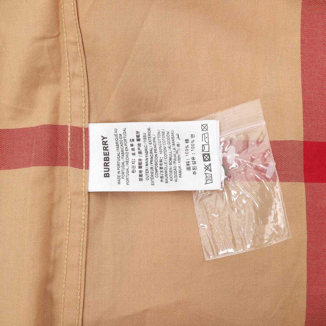 Burberry/巴宝莉 经典大格纹长袖衬衫