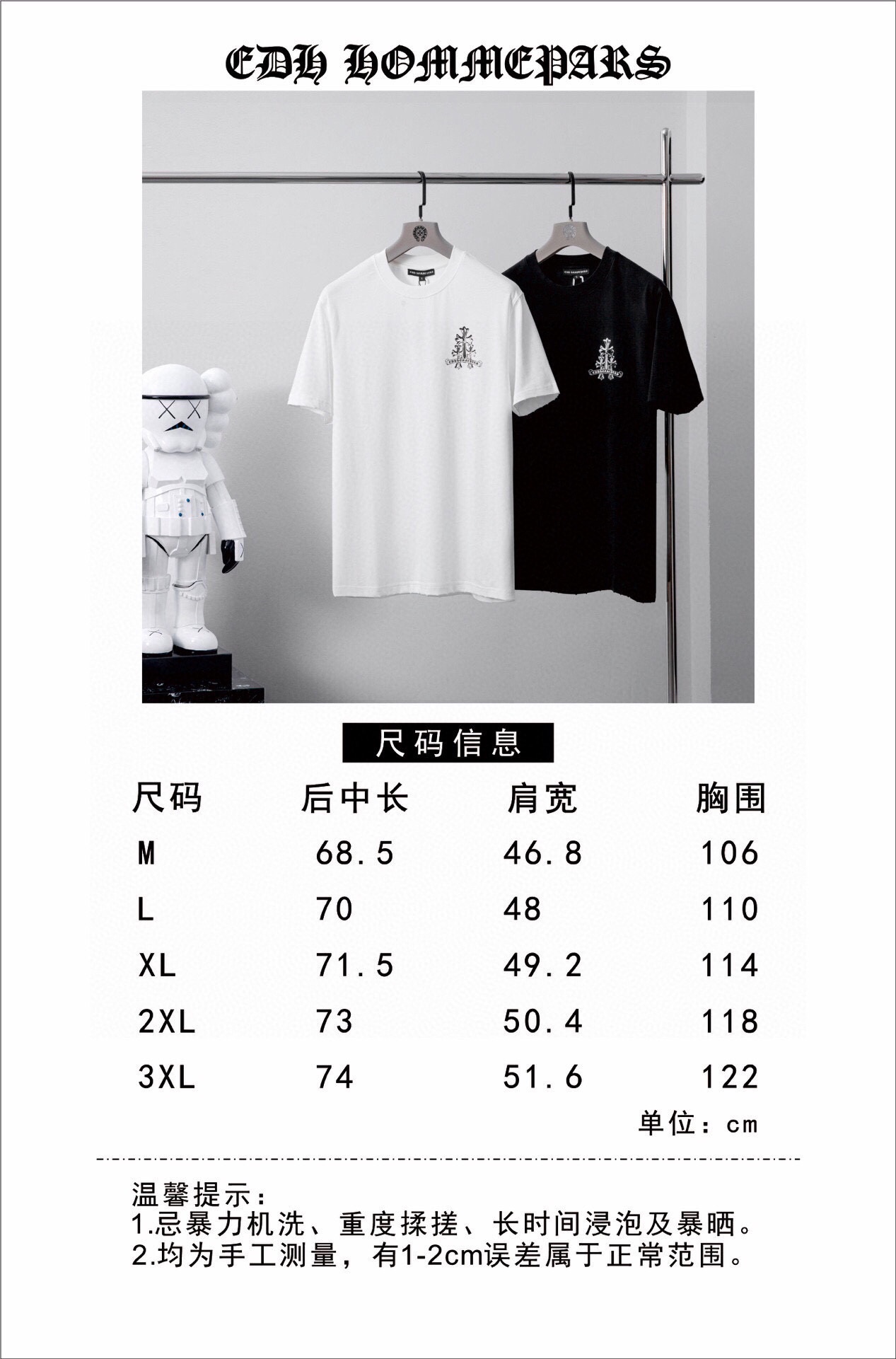 路易威登 Louis Vuitton 高定典藏名品高定成衣时装外套连衣裙衬衫T恤 #C02B93A2 9