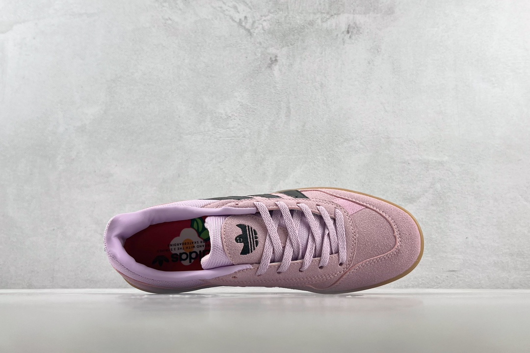 adidas originals Aloha Super ”One Black Eye” Pink HQ2032