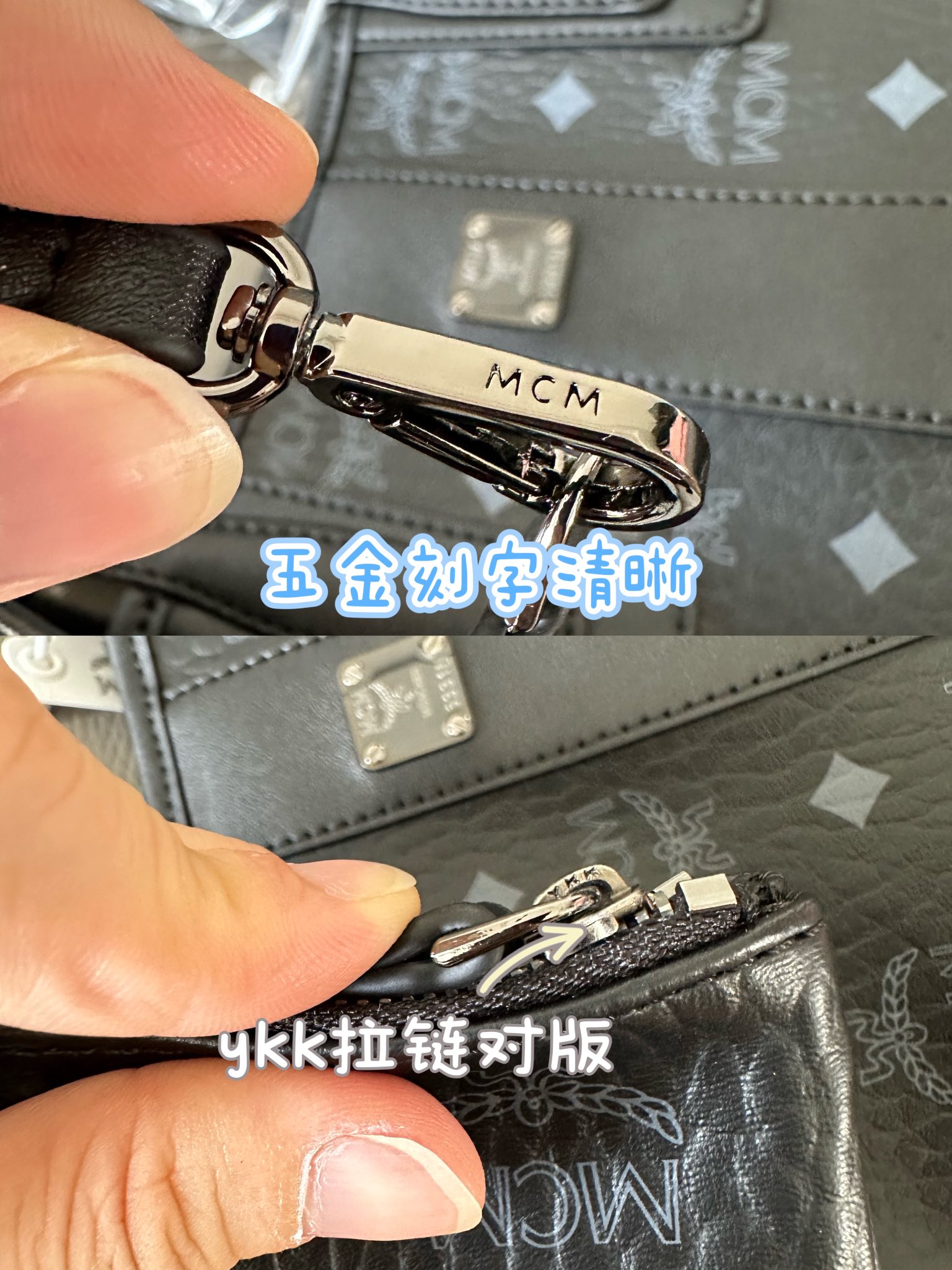 MCM 新品独家上新 本年度最墙裂推荐～MCM新款迷你子母包