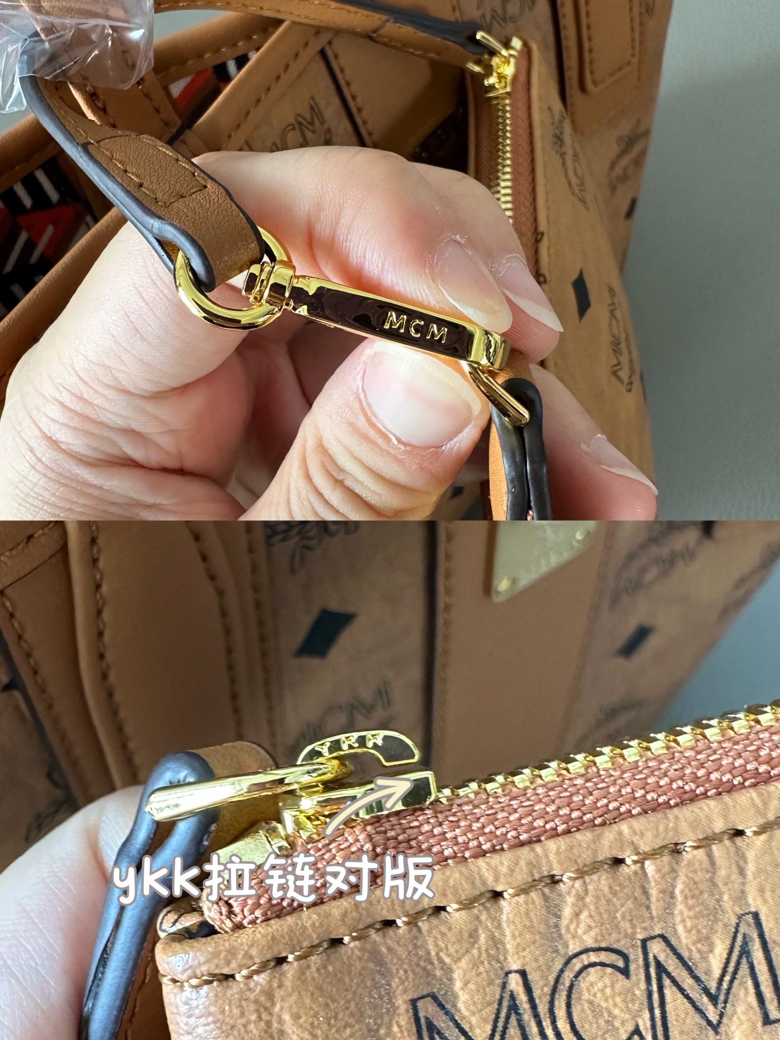 MCM 新品独家上新 本年度最墙裂推荐～MCM新款迷你子母包