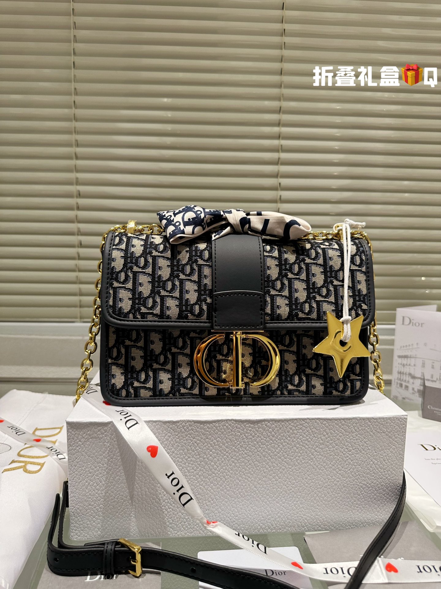 Dior Crossbody & Shoulder Bags Oblique