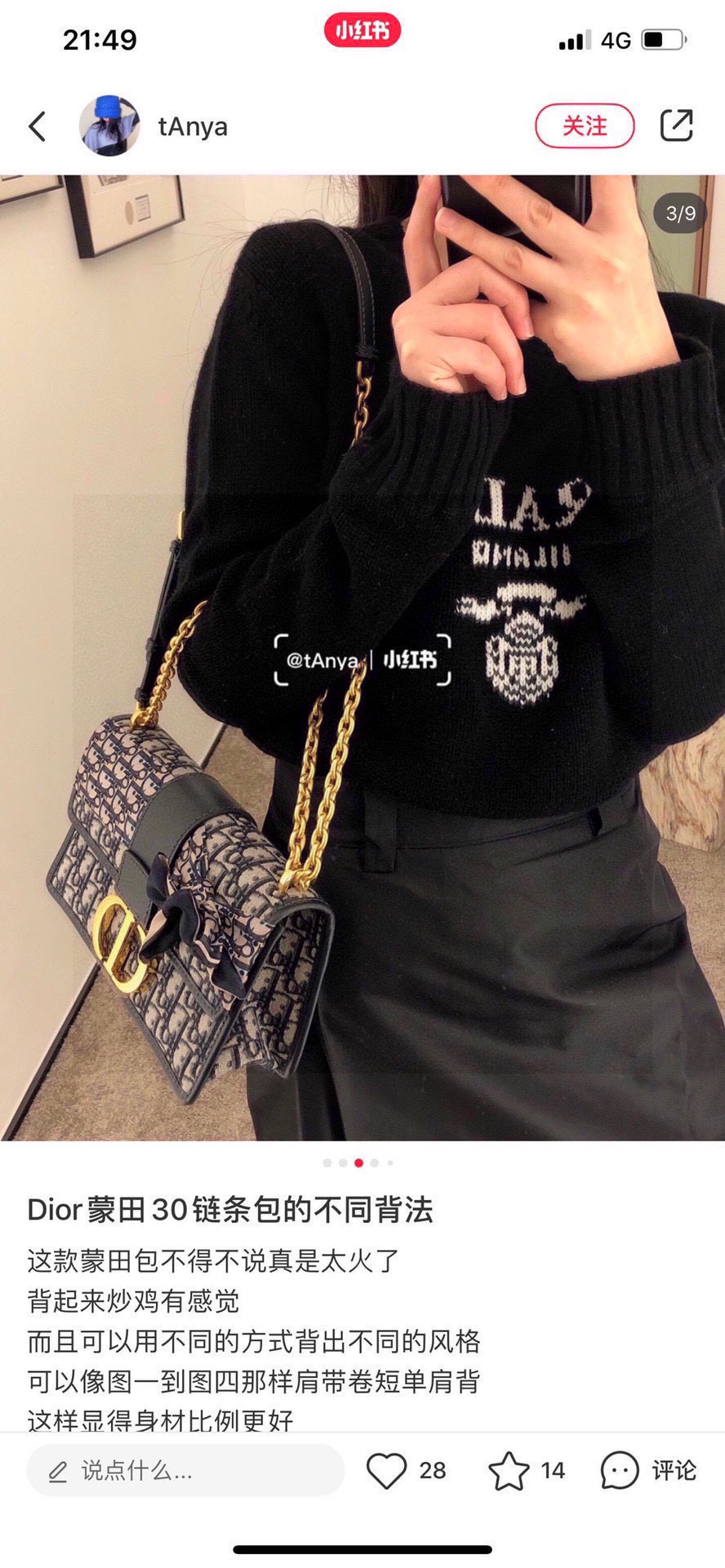 Dior Crossbody & Shoulder Bags
