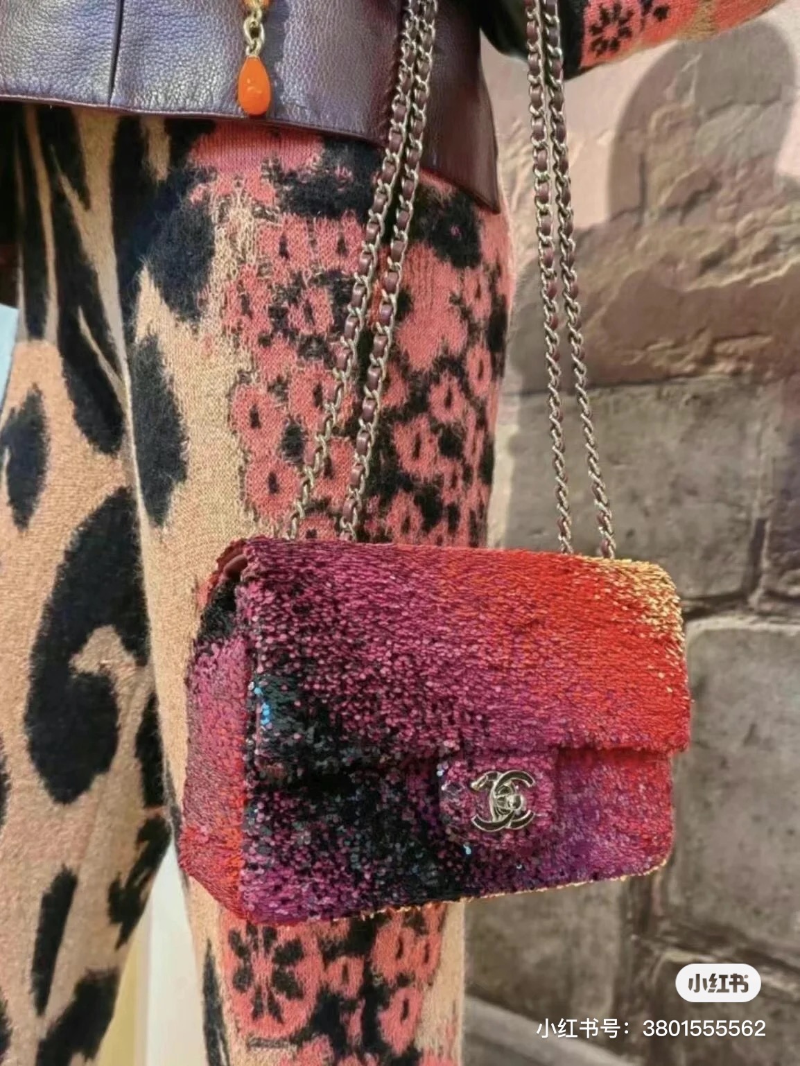 Handmade small fragrance matching CHANEL MINI CF sequin evening bag