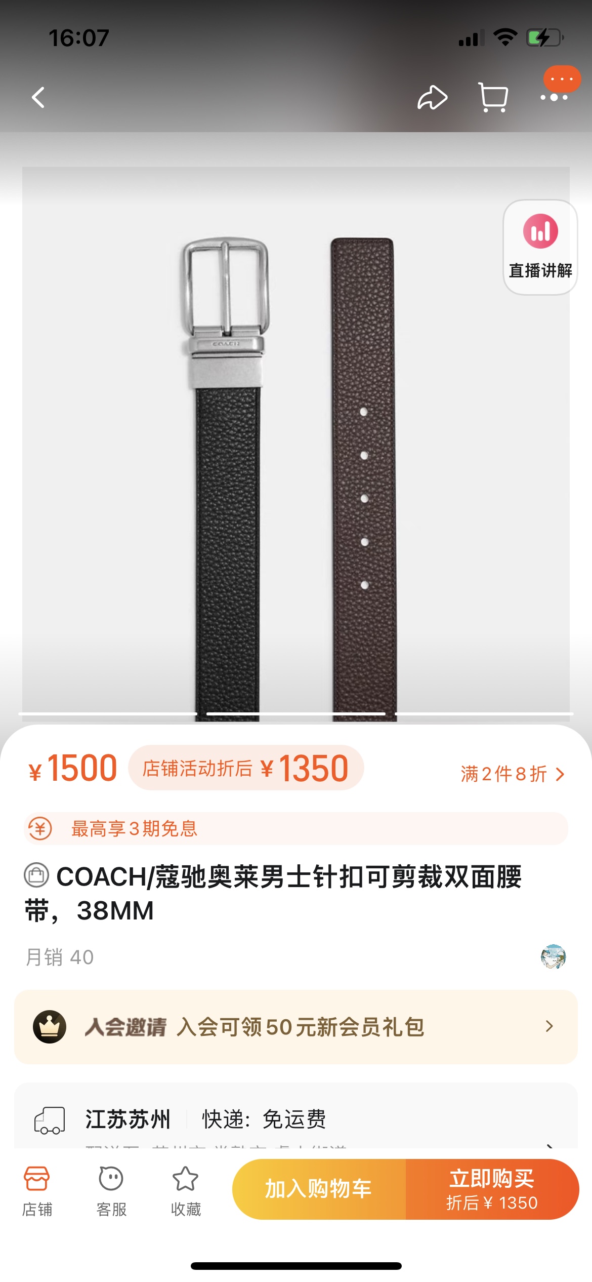 Yupoo Gucci Bags Watches Nike Clothing Jordan Yeezy Balenciaga Shoes
