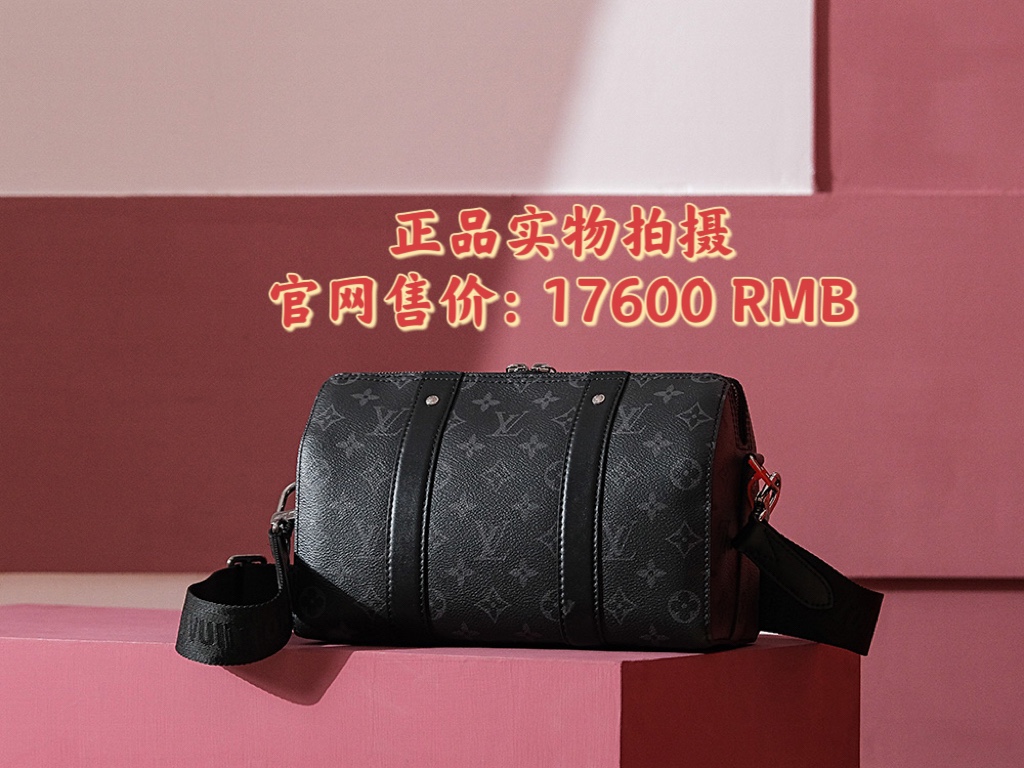 𝐊𝐞𝐞𝐩𝐚𝐥𝐥 𝐂𝐢𝐭𝐲 #M45936# 免检版本# ❐ 正品拍摄 ❐
官网售价: 17600 𝗥𝗠𝗕