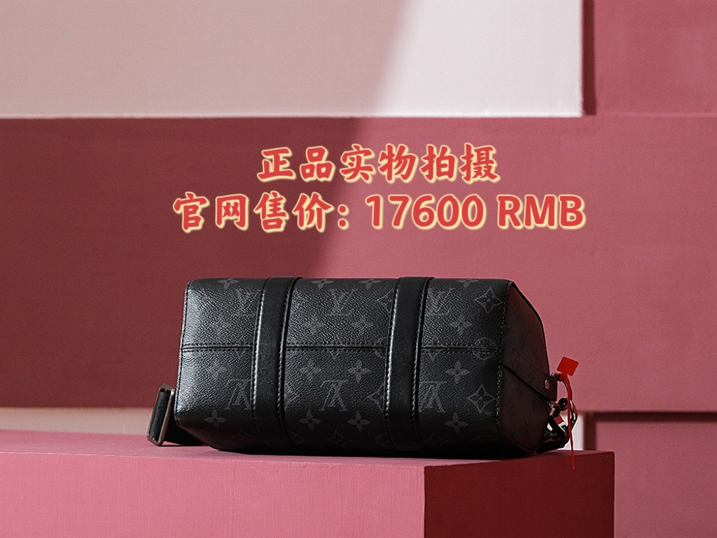 𝐊𝐞𝐞𝐩𝐚𝐥𝐥 𝐂𝐢𝐭𝐲 #M45936# 免检版本# ❐ 正品拍摄 ❐
官网售价: 17600 𝗥𝗠𝗕