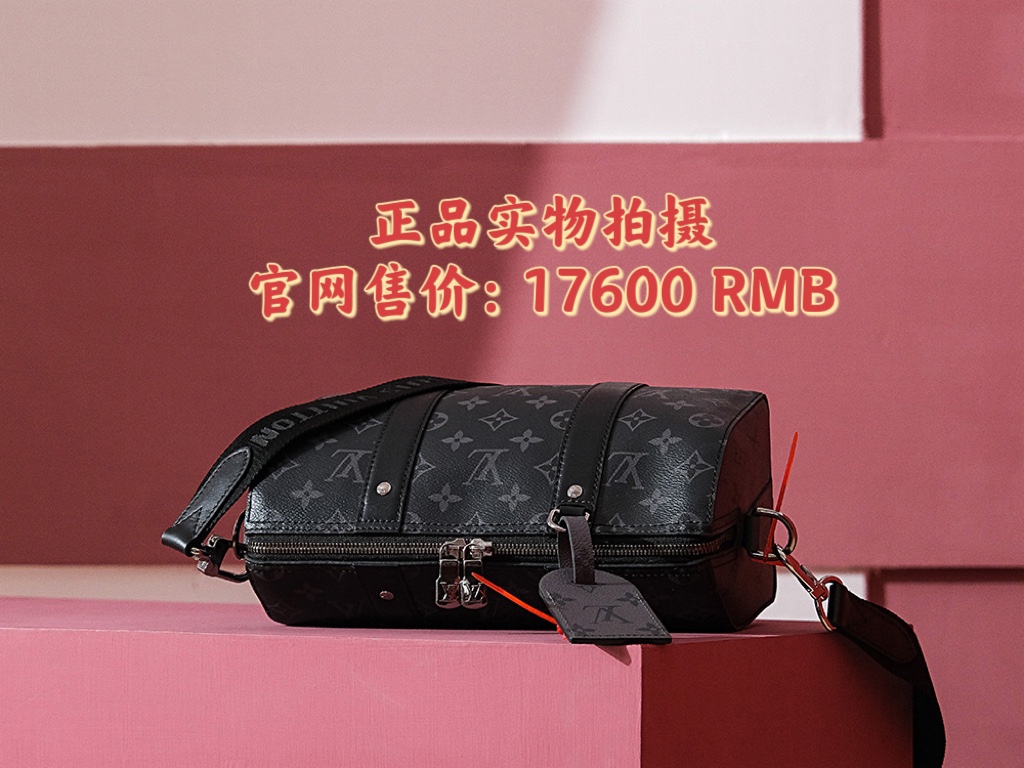 𝐊𝐞𝐞𝐩𝐚𝐥𝐥 𝐂𝐢𝐭𝐲 #M45936# 免检版本# ❐ 正品拍摄 ❐
官网售价: 17600 𝗥𝗠𝗕