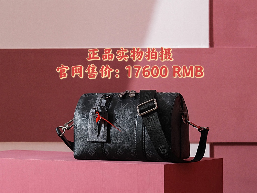 𝐊𝐞𝐞𝐩𝐚𝐥𝐥 𝐂𝐢𝐭𝐲 #M45936# 免检版本# ❐ 正品拍摄 ❐
官网售价: 17600 𝗥𝗠𝗕