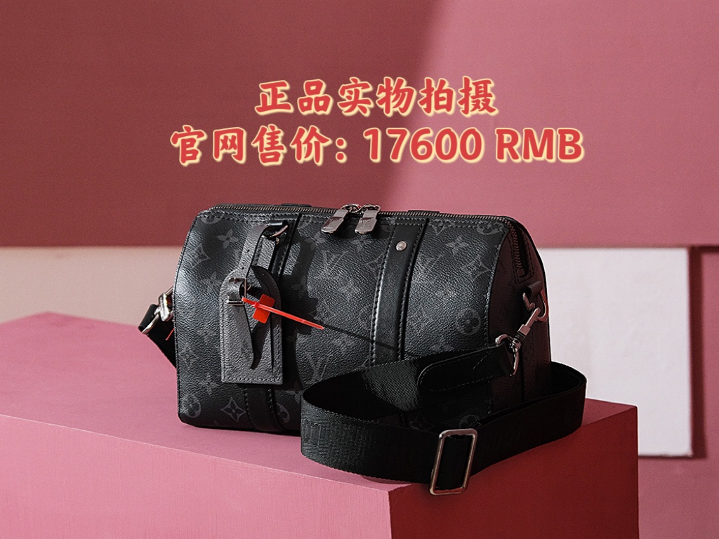 𝐊𝐞𝐞𝐩𝐚𝐥𝐥 𝐂𝐢𝐭𝐲 #M45936# 免检版本# ❐ 正品拍摄 ❐
官网售价: 17600 𝗥𝗠𝗕