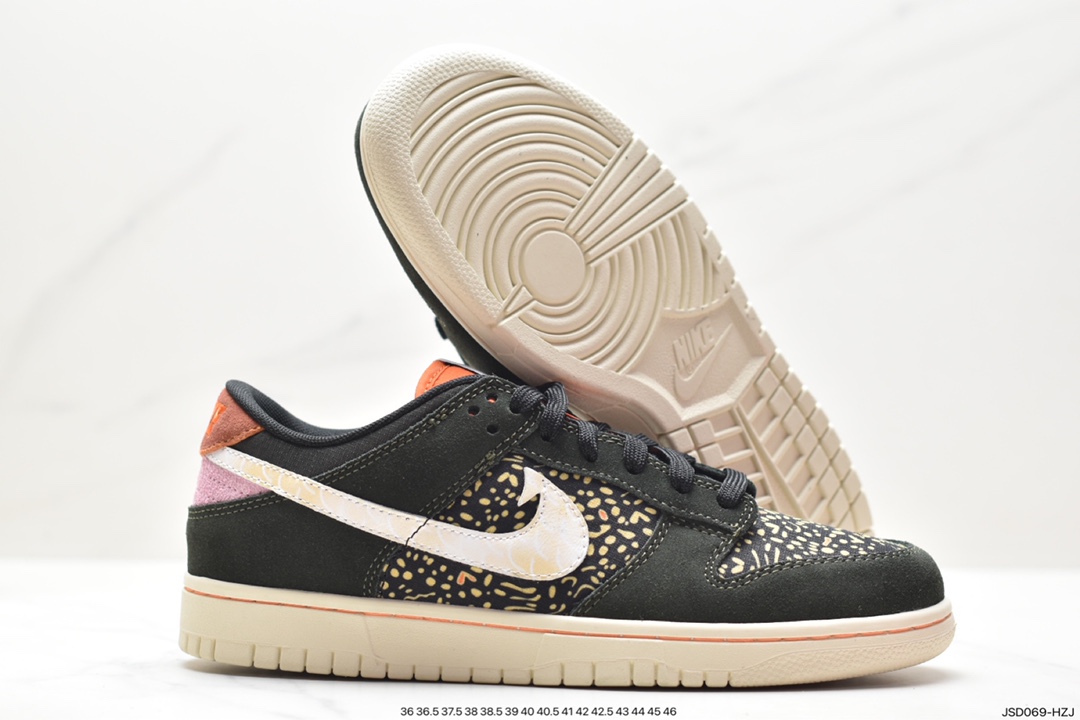 200 耐克Nike SB Dunk Low 扣篮系列复古低帮休闲运动滑板板鞋 FN7523-300