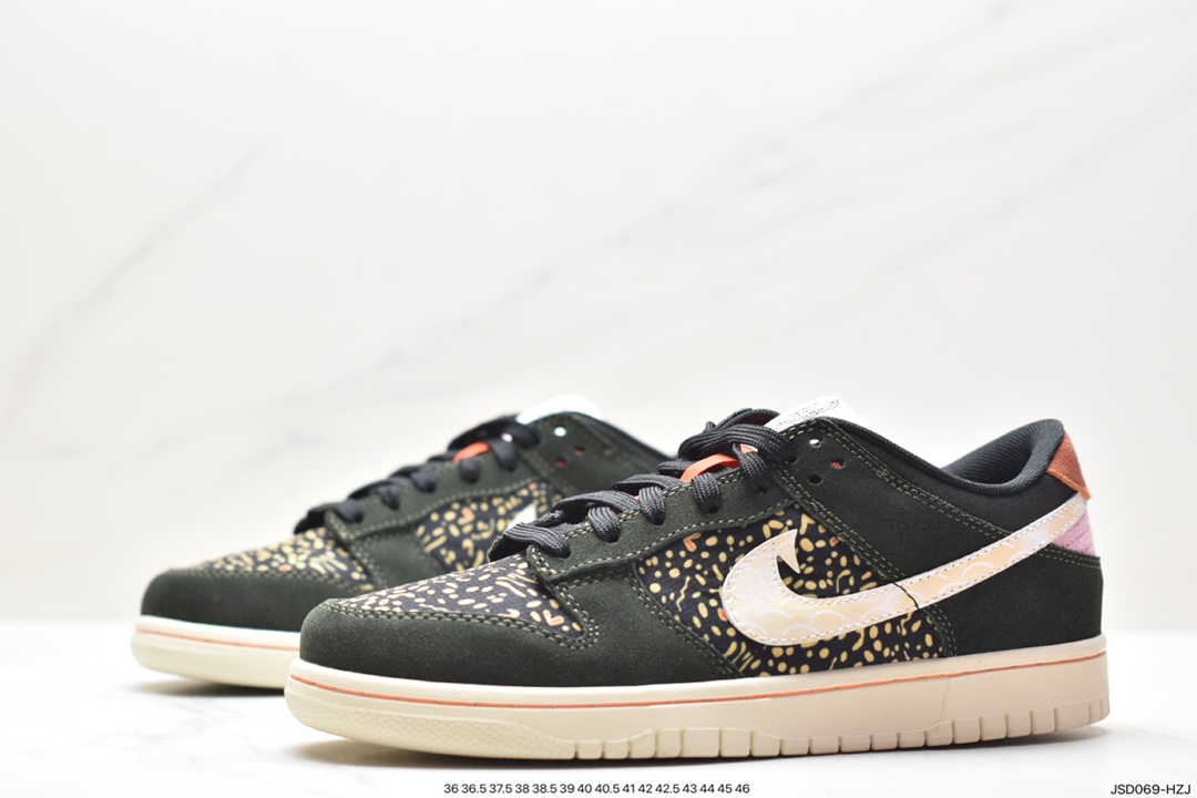 200 耐克Nike SB Dunk Low 扣篮系列复古低帮休闲运动滑板板鞋 FN7523-300