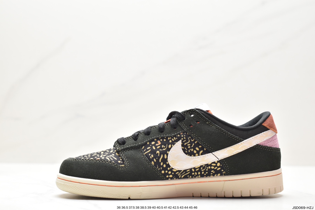 200 耐克Nike SB Dunk Low 扣篮系列复古低帮休闲运动滑板板鞋 FN7523-300