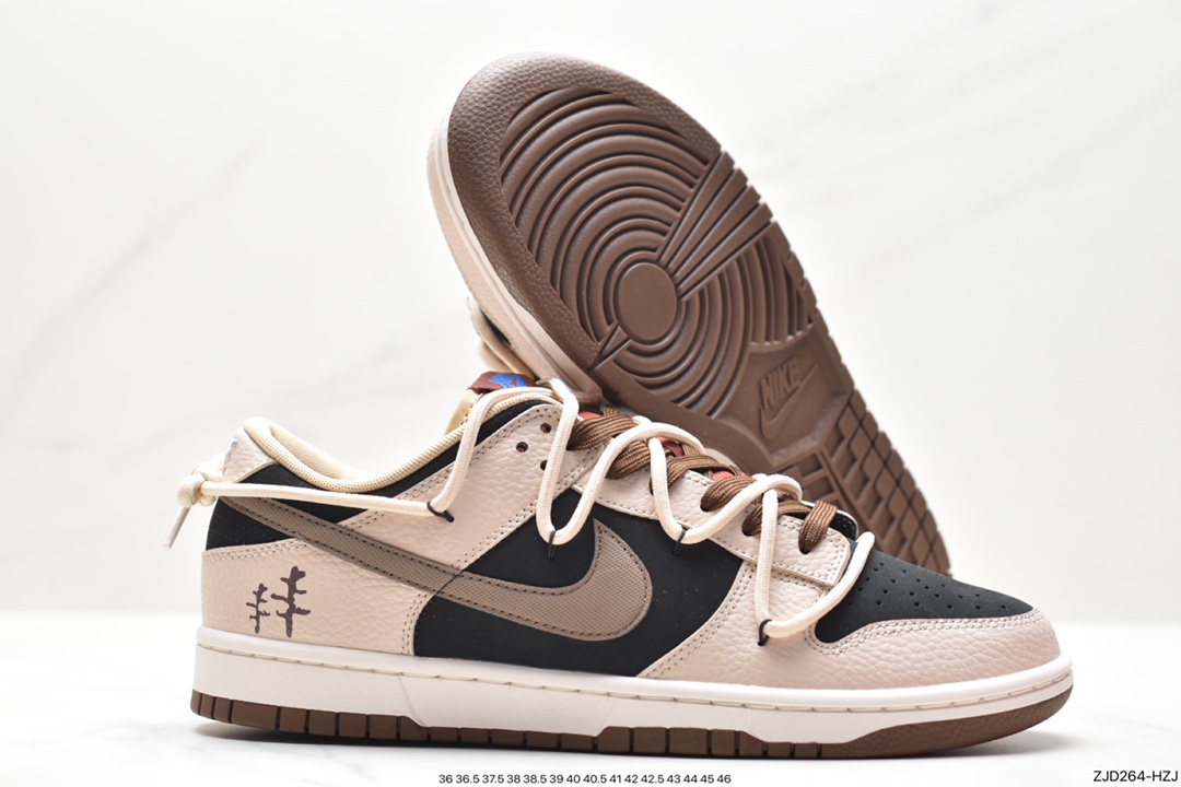 Nike SB Dunk Low ”White/Black” Dunk Series Low-top Sneakers DR9704-200