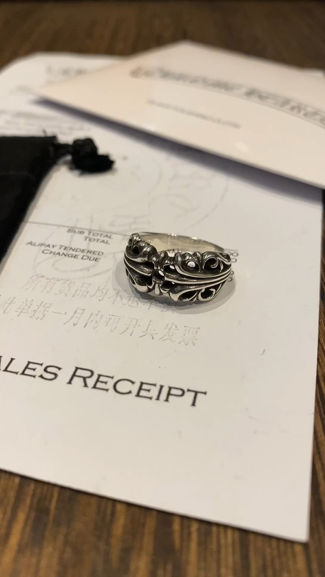 Ring