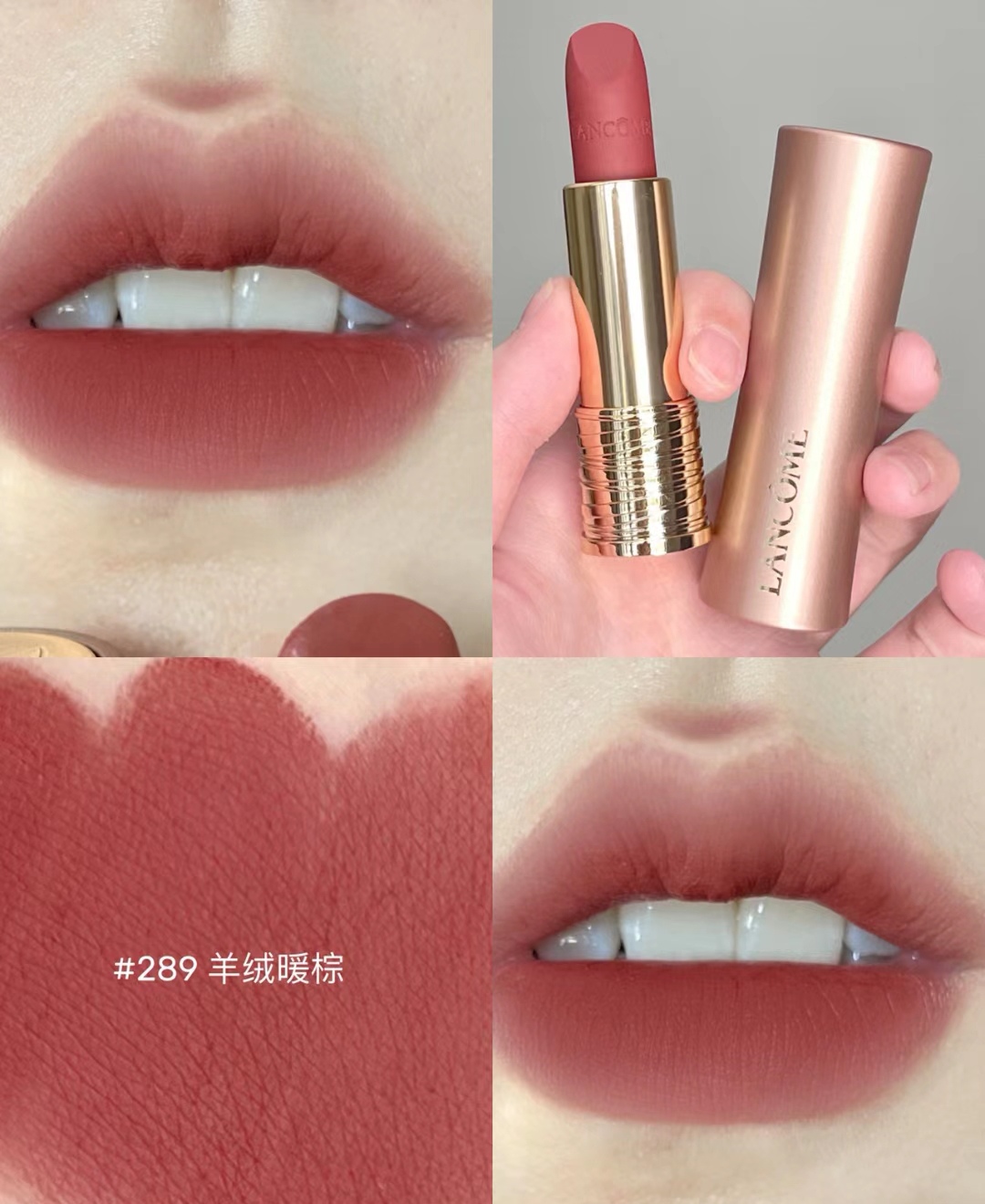 Louis Vuitton Haute Couture Couture Beauty Luxury Makeup Lipstick 8
