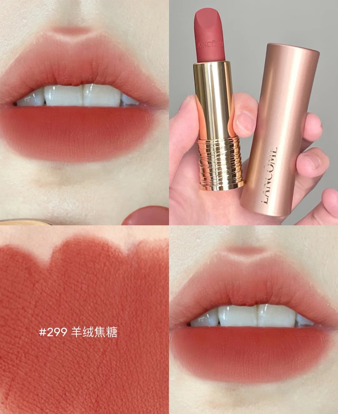 Louis Vuitton Haute Couture Couture Beauty Luxury Makeup Lipstick 9