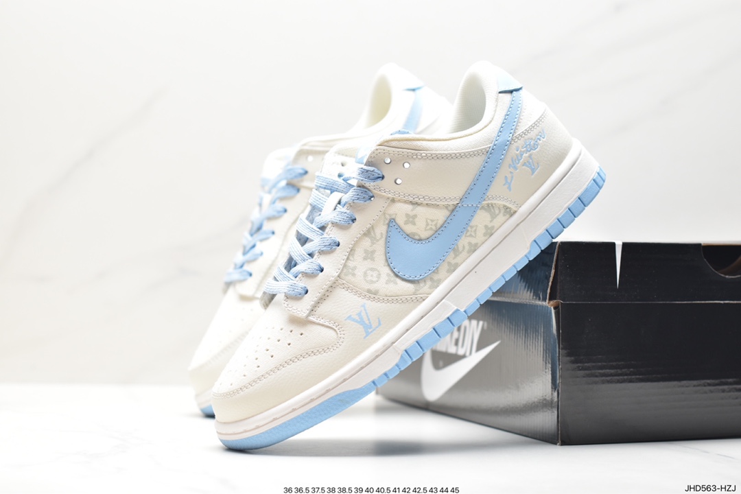 Nike SB Dunk Low LV Joint XD1688-011