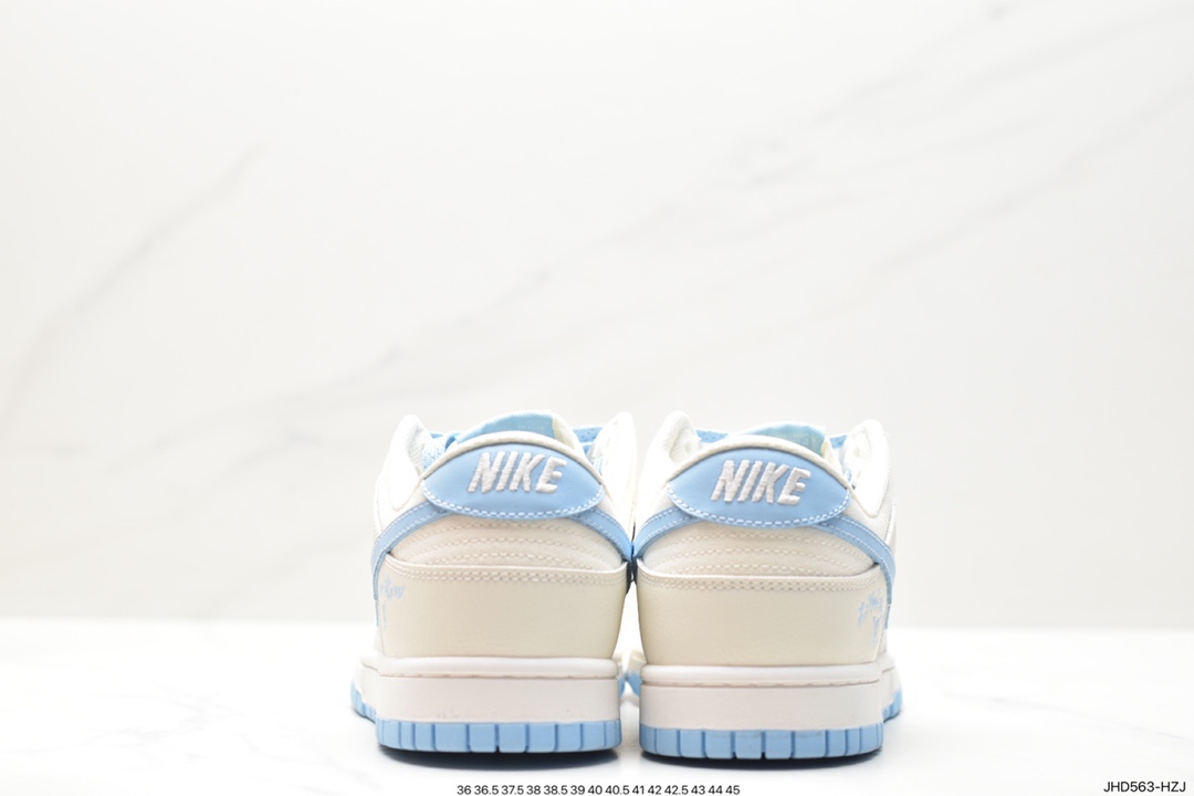 Nike SB Dunk Low LV Joint XD1688-011