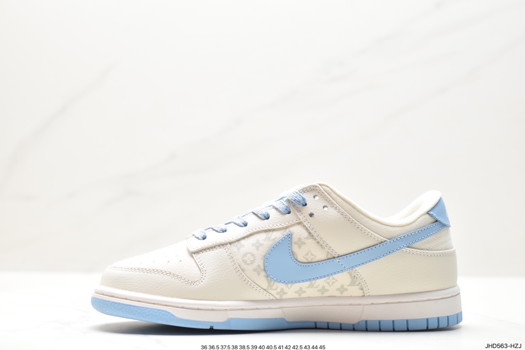 Nike SB Dunk Low LV Joint XD1688-011