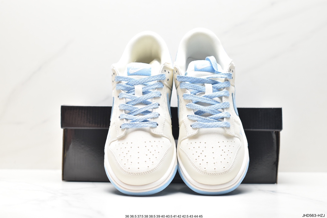 Nike SB Dunk Low LV Joint XD1688-011