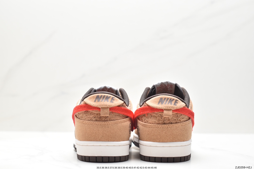 NIKE SB Dunk Low FN0317-121