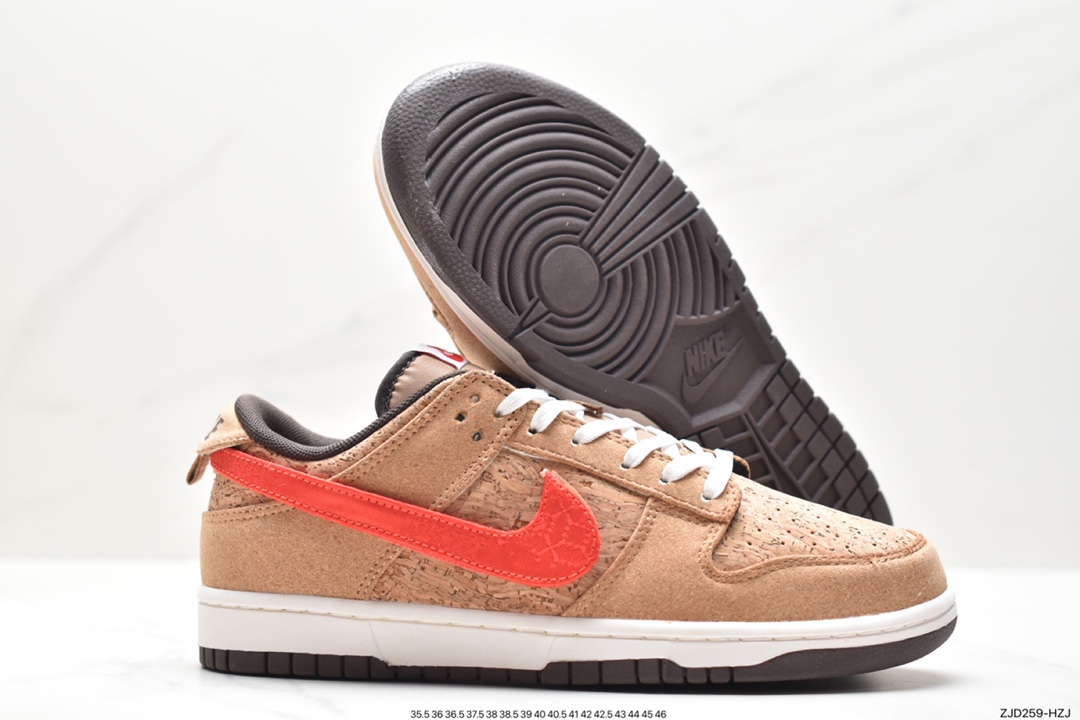 NIKE SB Dunk Low FN0317-121