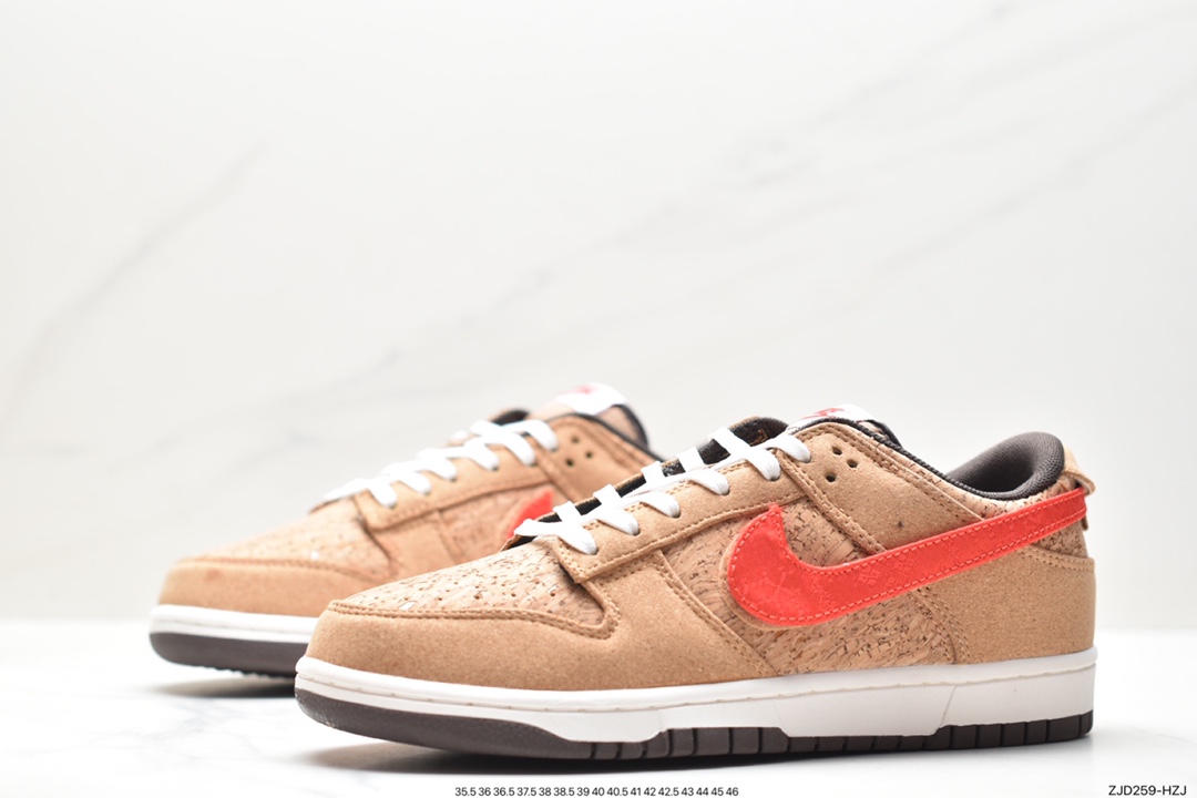 NIKE SB Dunk Low FN0317-121