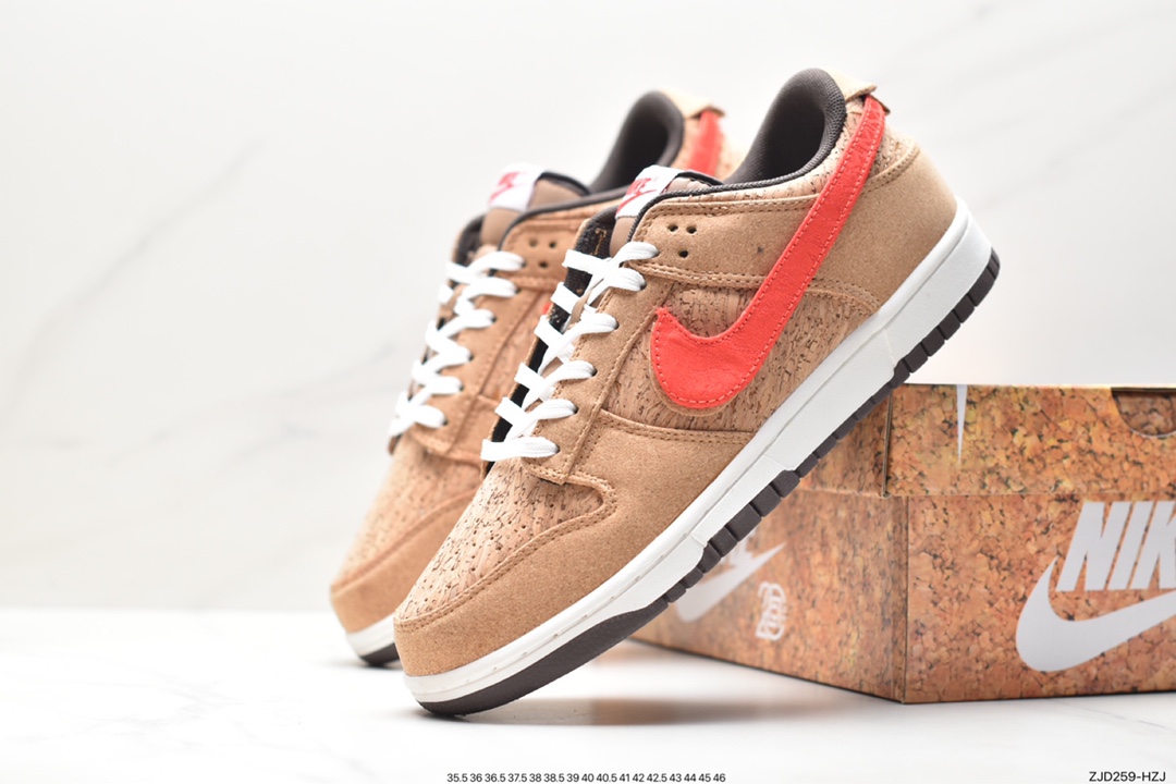 NIKE SB Dunk Low FN0317-121