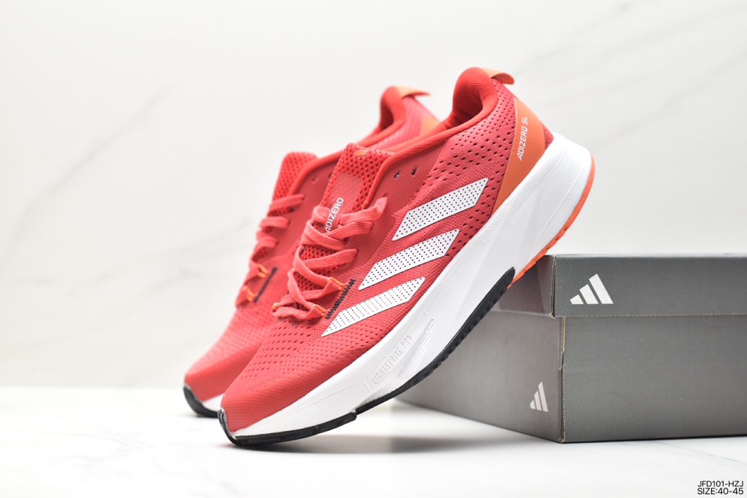 Adidas adizero SL summer breathable mesh racing running shoes HQ1345