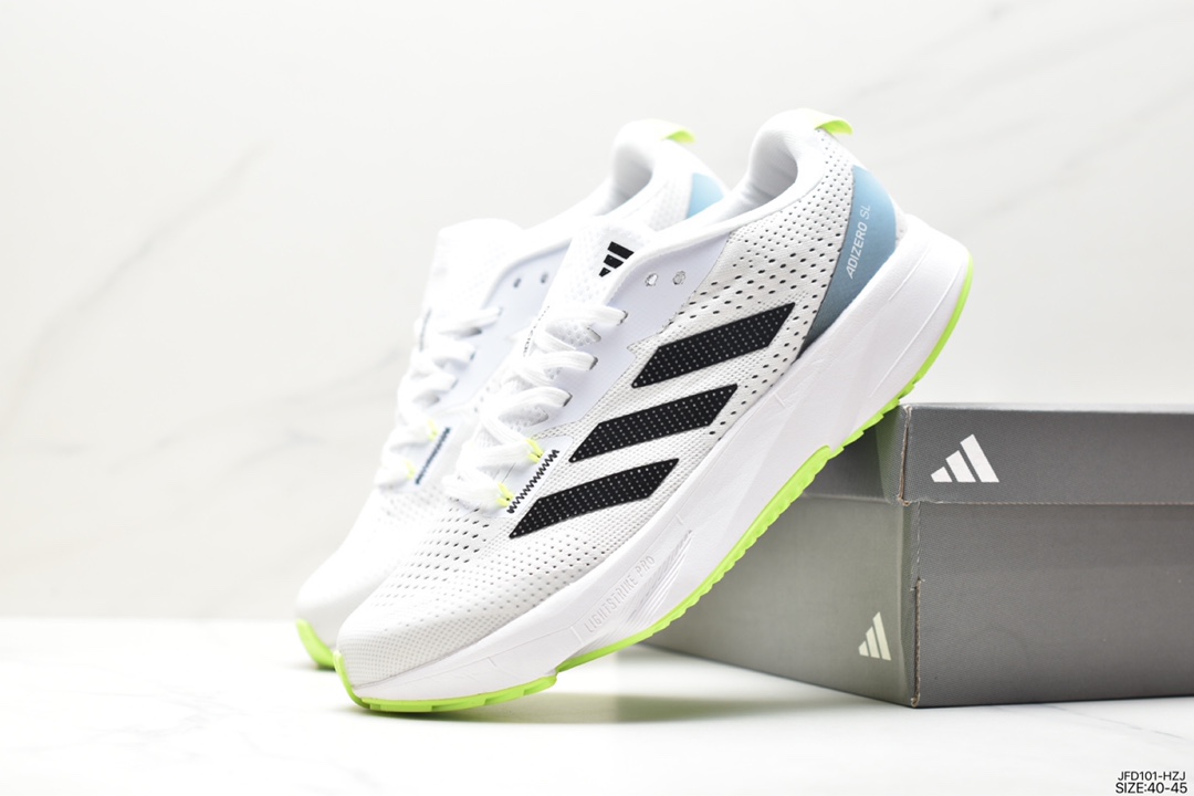 Adidas adizero SL summer breathable mesh racing running shoes HQ1345