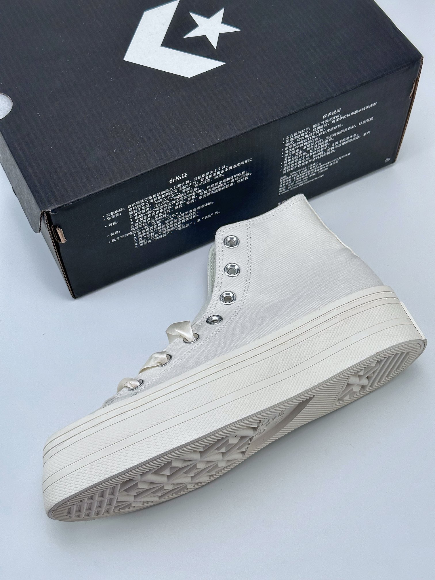 160 CONVERSE All Star Modern Lift 高帮经典厚底鞋 A06141c