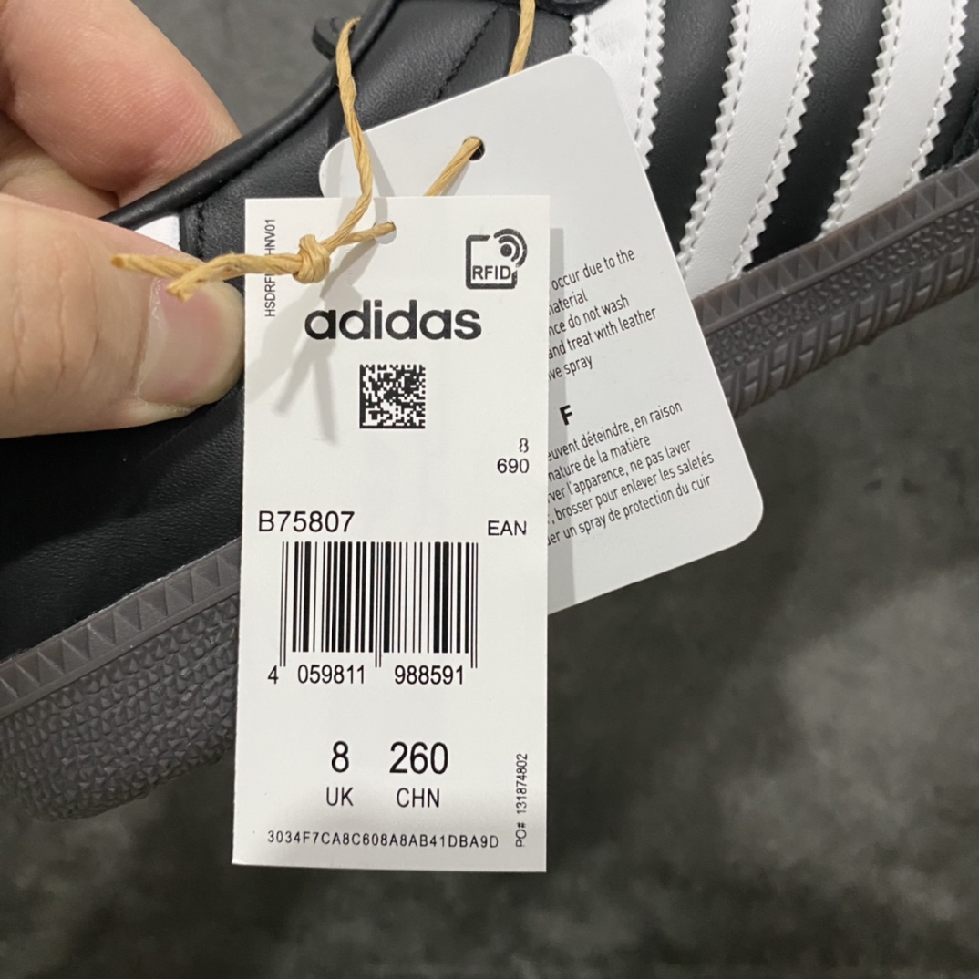 图片[9]-【Top纯原】Adidas Samba OG 桑巴低帮休闲板鞋 B75807n全新高端零售平台专供品质出货 全鞋身采用细腻甩纹头层牛皮 包括鞋舌也是头层皮n立体Samba烫金 后跟港宝定型 皮料切割超高清洁度n私模大底 非市面公底 多次调试无色差大底 高价零售首选品质‼️ 尺码：36 36.5 37 38 38.5 39 40 40.5 41 42 42.5 43 44 44.5 45-莆田鞋批发中心