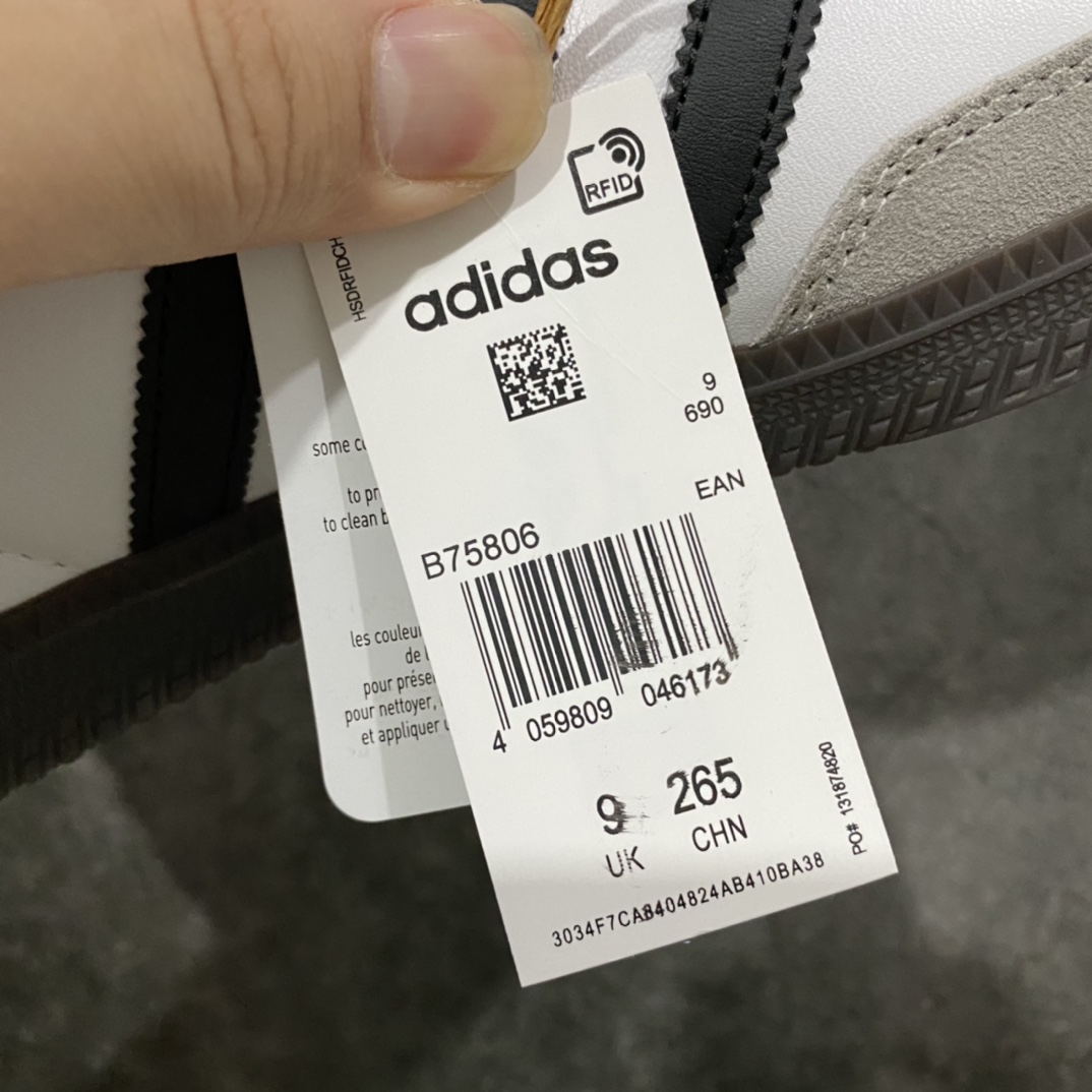 图片[9]-【Top纯原】Adidas Samba OG 桑巴低帮休闲板鞋 B75806n全新高端零售平台专供品质出货 全鞋身采用细腻甩纹头层牛皮 包括鞋舌也是头层皮n立体Samba烫金 后跟港宝定型 皮料切割超高清洁度n私模大底 非市面公底 多次调试无色差大底 高价零售首选品质‼️ 尺码：36 36.5 37 38 38.5 39 40 40.5 41 42 42.5 43 44 44.5 45-莆田鞋批发中心