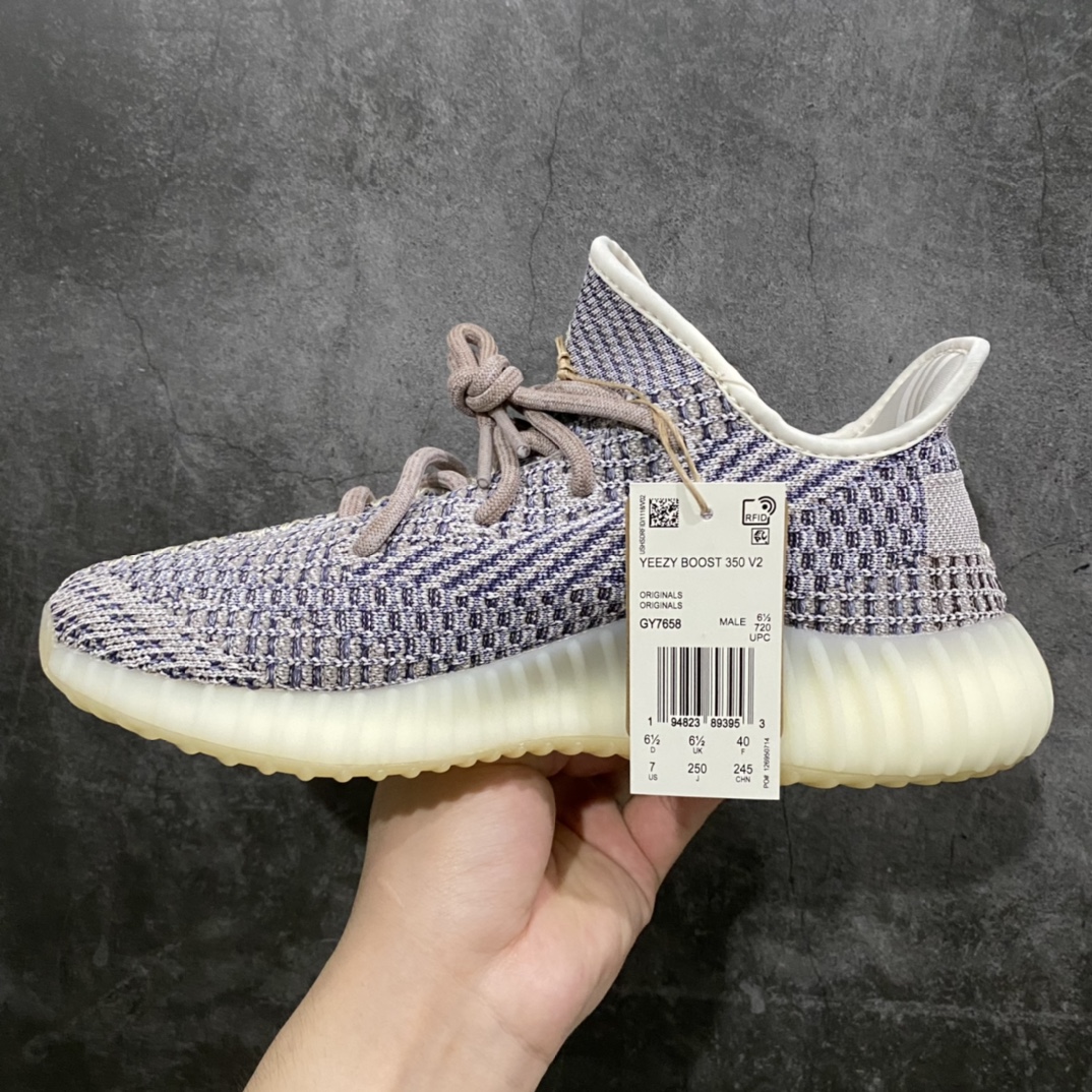 纯原版本Yeezy350V2AshPesrl灰珍珠GY7658市场第一梯队高端零售首选品质不翻车原鞋原厂