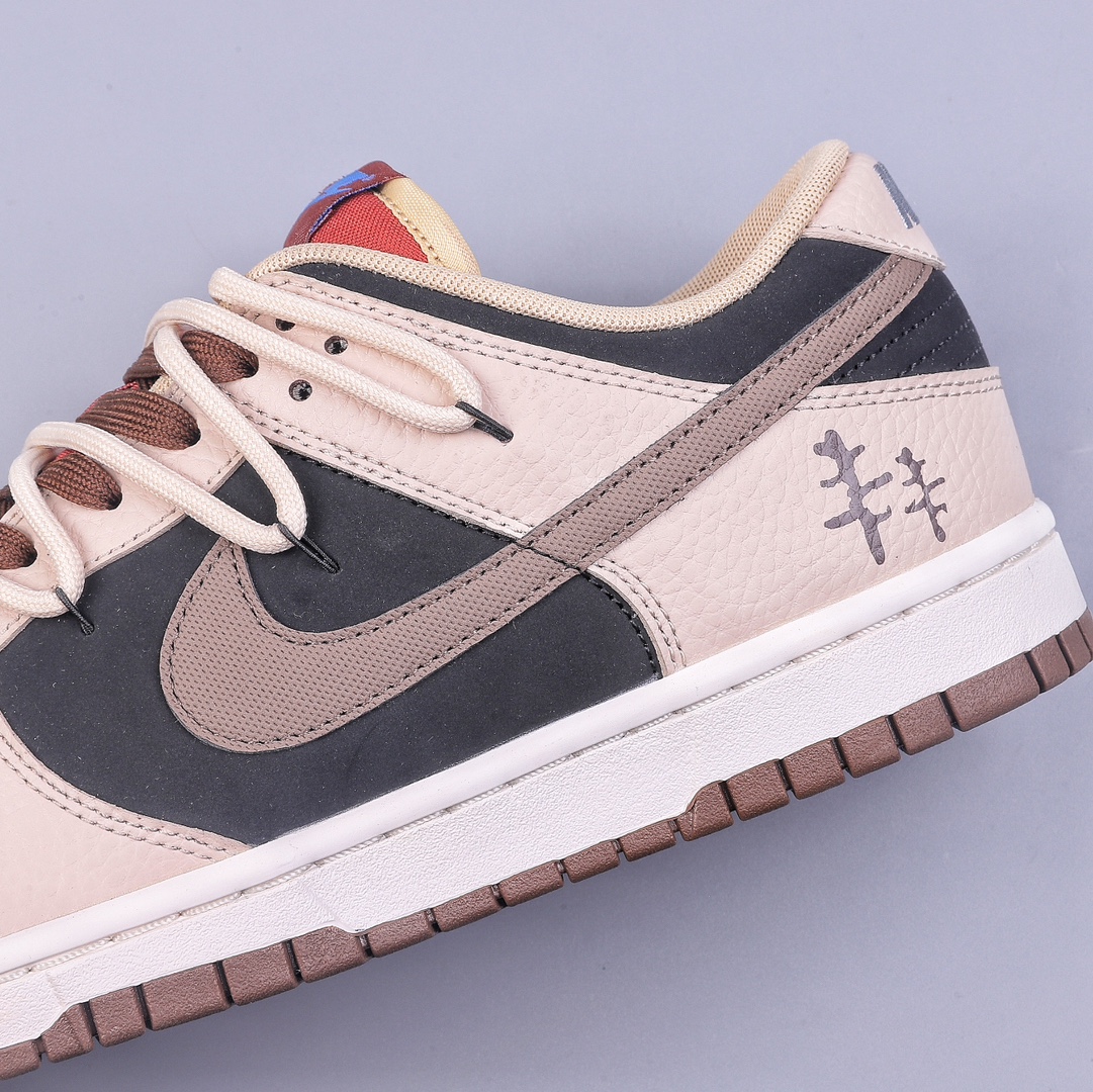 YC Nk SB Dunk Low ”Mars Stone” Mocha Brown SB Dunk Broken Backboard Strap Fashion Casual Shoes DR9704-200