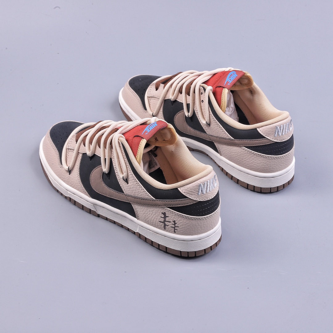 YC Nk SB Dunk Low ”Mars Stone” Mocha Brown SB Dunk Broken Backboard Strap Fashion Casual Shoes DR9704-200