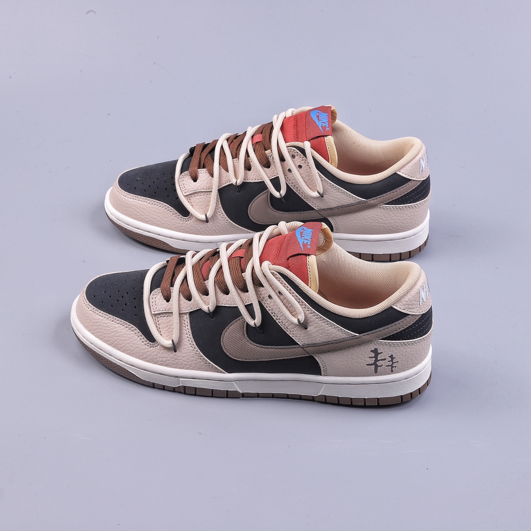 YC Nk SB Dunk Low ”Mars Stone” Mocha Brown SB Dunk Broken Backboard Strap Fashion Casual Shoes DR9704-200