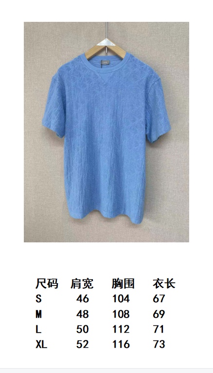 迪奥 Dior 高定典藏名品高定成衣时装外套连衣裙衬衫T恤 #669BC247 6