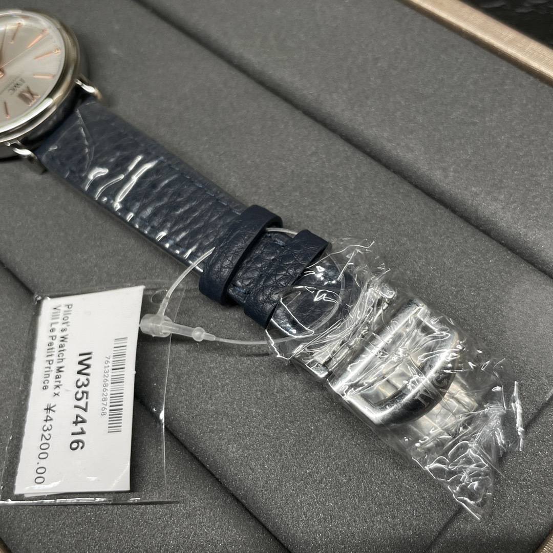 IWC 柏涛菲诺 女款 白壳蓝带