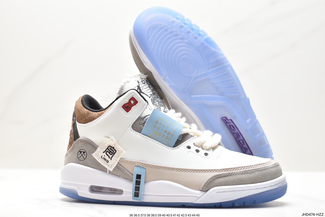 Air Jordan 3 Retro ”Hide and Sneak” White Gray Brown 398614-300