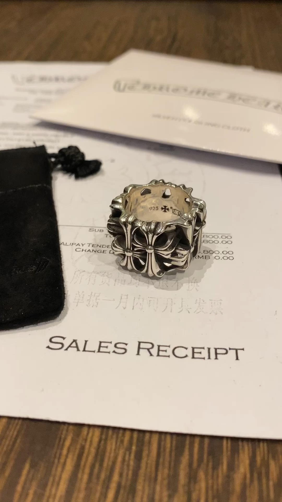 Ring