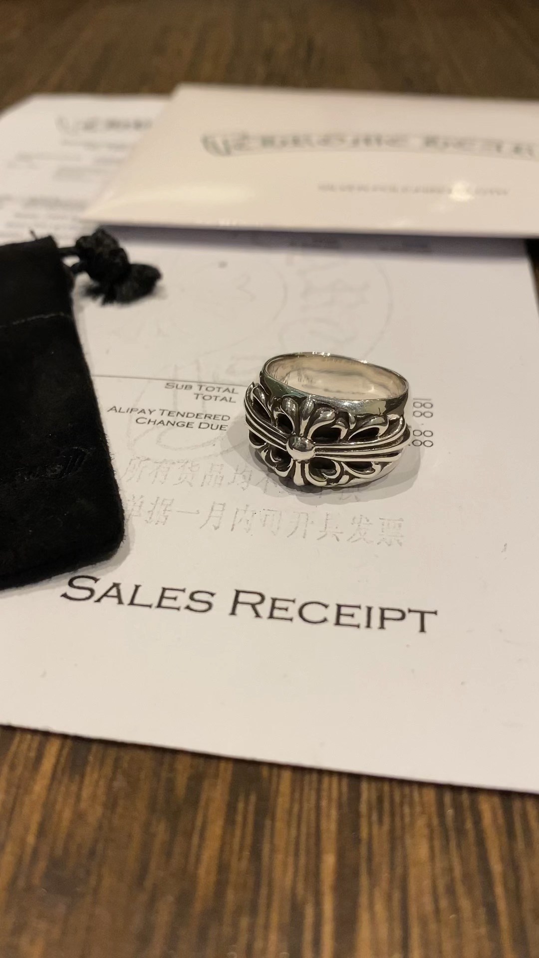 Ring