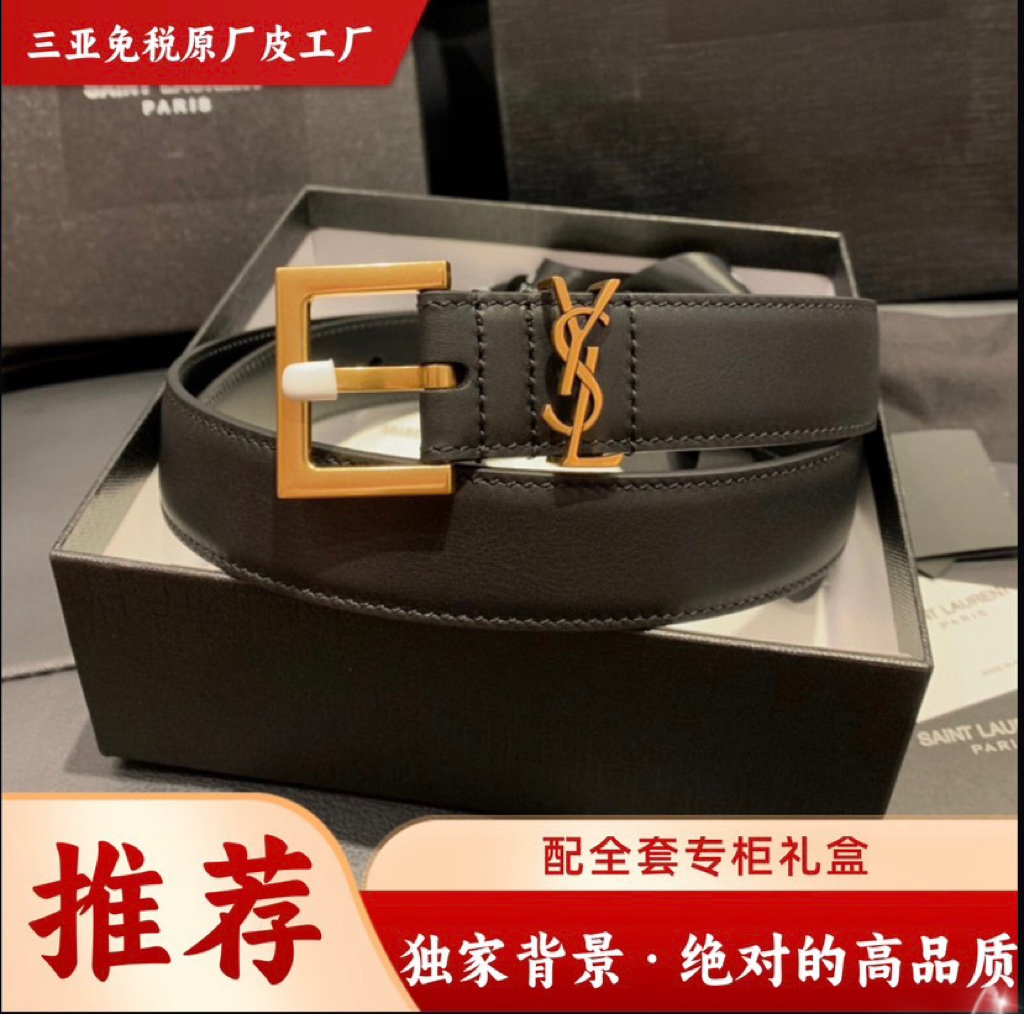 Saint Laurent 发货 礼盒 圣罗兰小牛皮针扣𝟑
