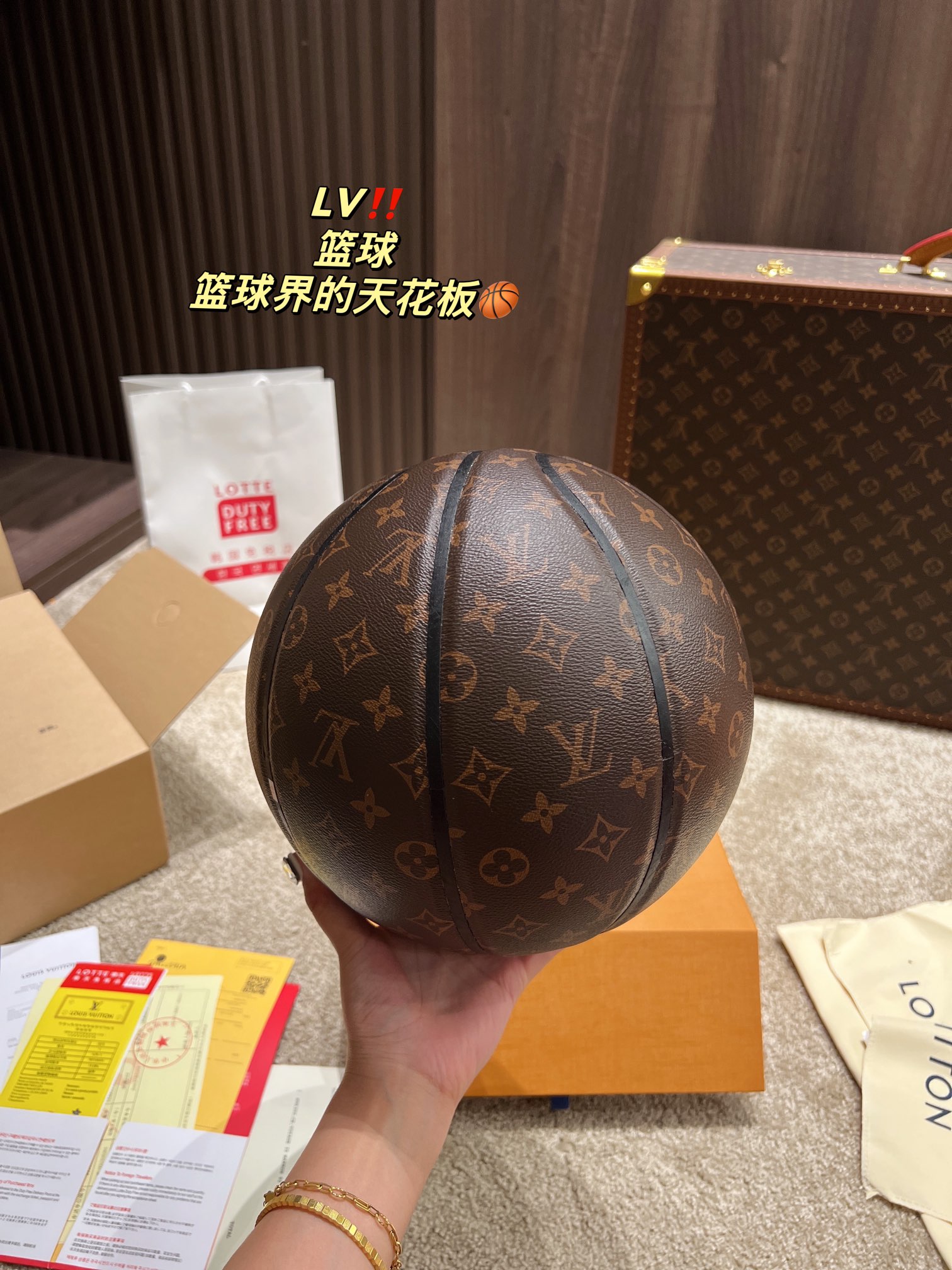 Louis Vuitton Basketball - Comprehensive 2