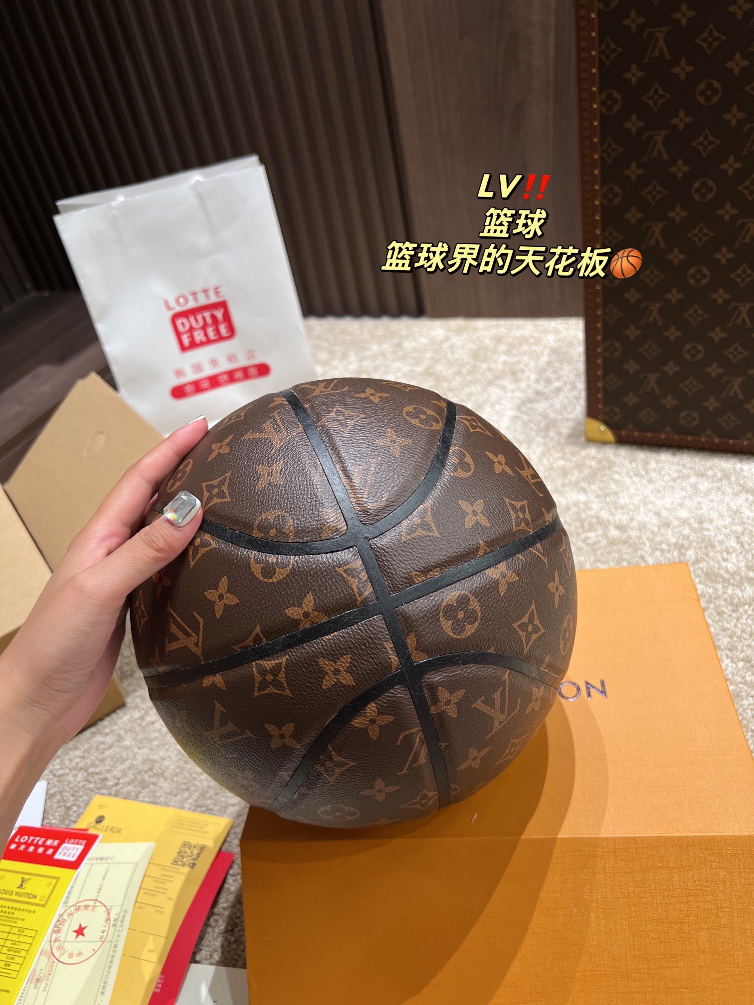 Louis Vuitton Basketball - Comprehensive 3