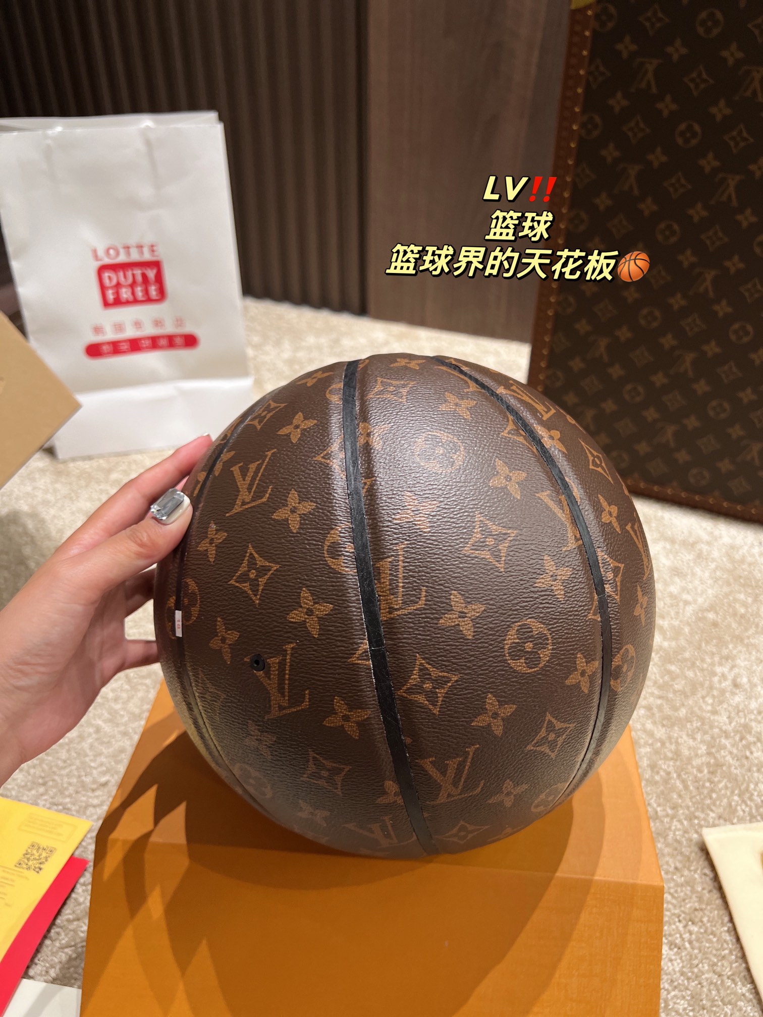 Louis Vuitton Basketball - Comprehensive 6
