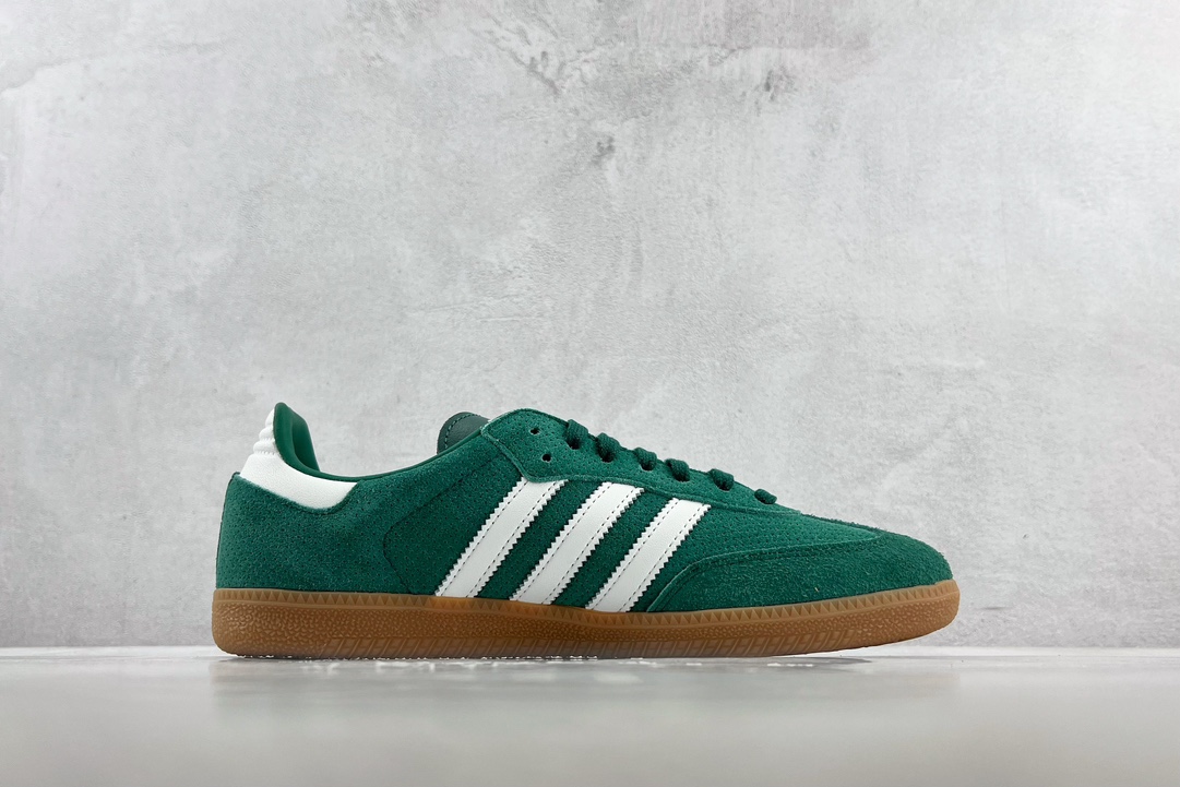 adidas originals Samba OG green and white HP7902